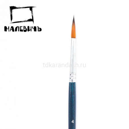Кисть синтетика круглая №4 короткая ручка "Andy" 753004 от магазина "Карандаш"
