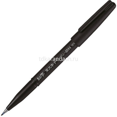 Фломастер-кисть "Brush Sign Pen Pigment Fine" черный XSESP15FA