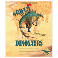Тетрадь А5 18л клетка "Эра динозавров" на скобе, 5 дизайнов 18Т5В1/057245 от магазина "Карандаш"