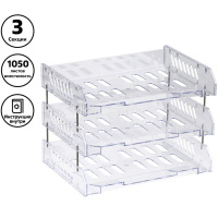 Набор из 3-х лотков горизонтальных сетчатых "Сити" 25х23х34см пластик, прозрачный ЛТГ-30702/ЛТ562 от магазина "Карандаш"