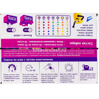 Картинка Набор д/лепки из теста 24 цвета 50гр. (тесто-пластилин, крышки-штампики) TA1097 от магазина "Карандаш" Набор д/лепки из теста 24 цвета 50гр. (тесто-пластилин, крышки-штампики) TA1097 от магазина "Карандаш"