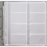 Визитница 320 визиток 24х25х3см на кольцах, пвх, коричневая 2115-104 от магазина "Карандаш"