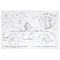 Раскраска "Барби. Розовые надежды" 16стр. 978-5-506-09253-7 от магазина "Карандаш"