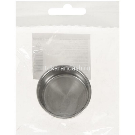 Масленка одинарная диаметр 4см высота 3см металл 2411301700 от магазина "Карандаш"