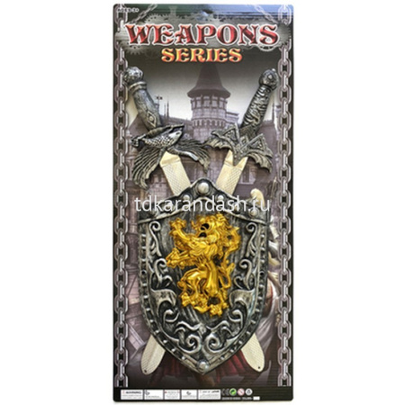Набор оружия "Рыцарь" 3 предмета 1999583/651-10