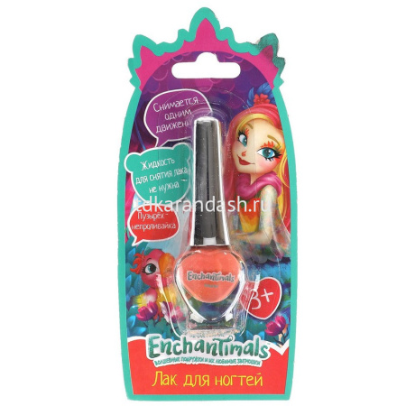 Лак для ногтей "Энчентималс" 5,5мл цвет ассорти, в блистере от магазина "Карандаш"