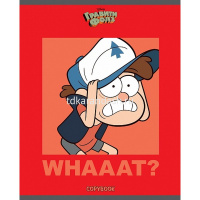 Тетрадь А5 48л клетка "Гравити Фолз" на скобе 5 дизайнов 48Т5В1/068737 от магазина "Карандаш"