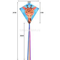 Воздушный Змей Жирафик 140х63см 41833 от магазина "Карандаш"
