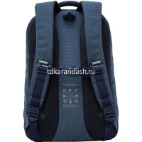 Рюкзак 27х41х17см, 600гр, 2 отделения, 4 кармана, темно-синий RD-342-2/2 от магазина "Карандаш"