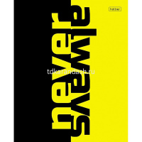 Тетрадь А5 96л клетка "Black&Yellow" на скобе глянцевая ламинация 5 дизайнов 080270 от магазина "Карандаш"