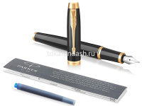 Ручка РП "Parker IM Core Black" F 1931645 от магазина "Карандаш"