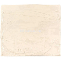 Пластилин скульптурный 500гр. белый, мягкий 810025 от магазина "Карандаш"