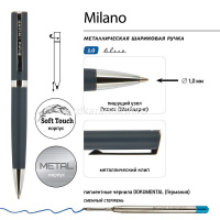 Ручка шариковая "Milano" 1мм синяя, автомат, синий металлический корпус 20-0226 от магазина "Карандаш"