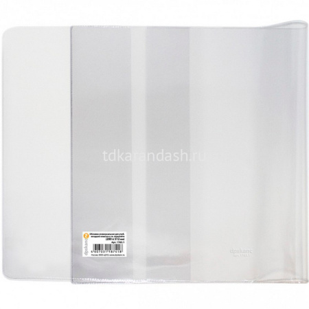 Обложка д/предметных тетрадей УМК "Школа России" (280*512мм) прозрачная, пвх 1765.1 от магазина "Карандаш"