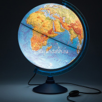 Глобус 320мм Земли физический с подсветкой КлассикЕвро Ке013200226 от магазина "Карандаш"