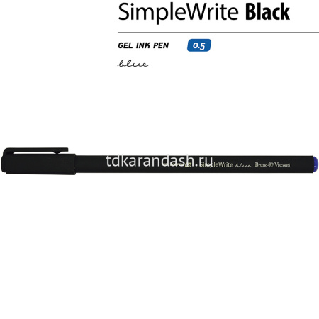 Ручка гелевая "SimpleWrite BLACK" 0,5мм синяя 20-0066 от магазина "Карандаш"