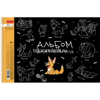 Альбом для рисования А4 32л "Забавные животные" на спирали, перфорация на отрыв, 5 дизайнов 067346 от магазина "Карандаш"