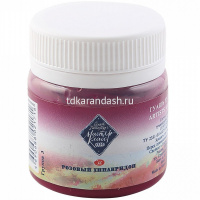 Гуашь 40мл розовый хинакридон МК 1720324 от магазина "Карандаш"