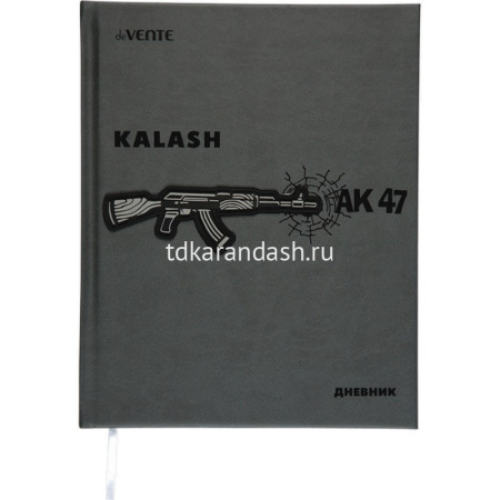 Дневник для 1-11 классов "AK 47" твердая обложка, искусственная кожа 2021235