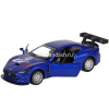 Машина "Maserati Gran Turismo" синяя инерционная, металл 17,5см (свет, звук, откр.двери) JB1200178 от магазина "Карандаш"