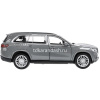 Машина "Mercedes-Benz Maybach GLS" серая, инерционная, металл 12см, двери (открывающиеся двери) от магазина "Карандаш"