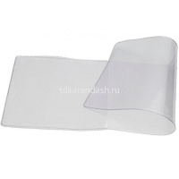 Обложка д/удостоверения и студенческого билета 7,8х22см пвх прозрачная 1832.К от магазина "Карандаш"