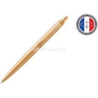 Ручка РШ "Parker Jotter Monochrome XL SE20" M синяя в подарочной коробке CW2122754 от магазина "Карандаш"