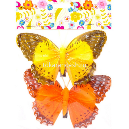 Украшение декоративное "Бабочки" 12см, 2шт/уп, 3 вида Y5552-17