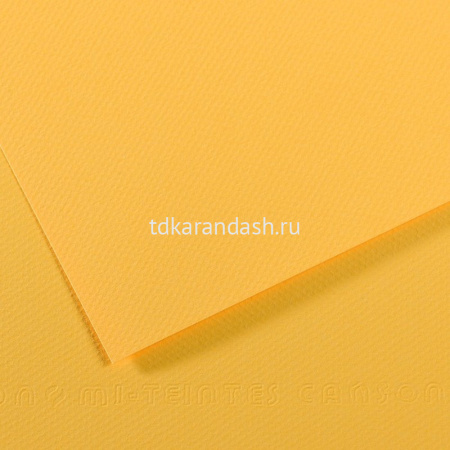 Бумага д/пастели А4 160г/м2 желтый канареечный (хлопок 50%) №400 Mi-Teintes 31032S018