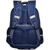 Рюкзак "Еноты" 40х30х19см, 800гр, 2 отделения, 3 кармана, синий 12-002/23 от магазина "Карандаш"