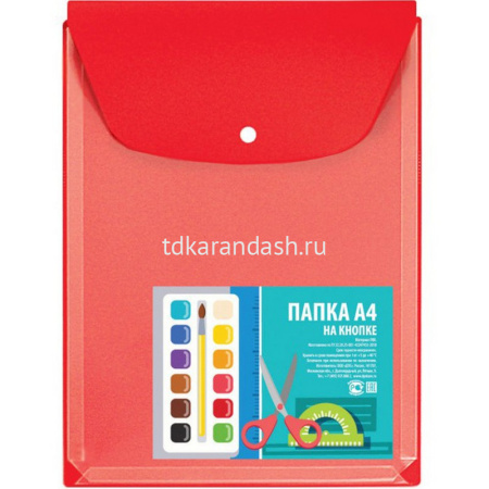 Папка-конверт на кнопке А4 пвх, вертикальная, с расширением 2,5см, красная 2920-102 от магазина "Карандаш"