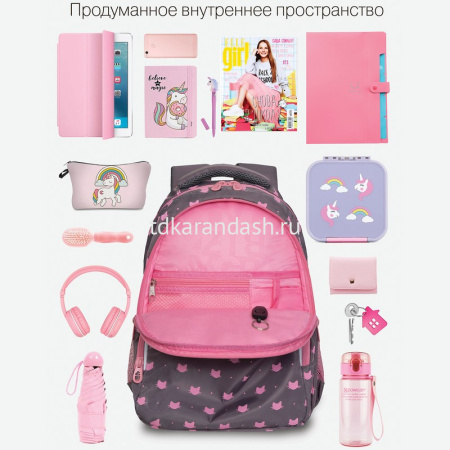 Рюкзак 27х40х20см, 812гр, 2 отделения, 3 кармана, с брелком, серый/розовый RG-360-5/2 от магазина "Карандаш"