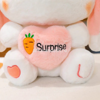 Зайчик с сюрпризом 40см белый BW2487 от магазина "Карандаш"