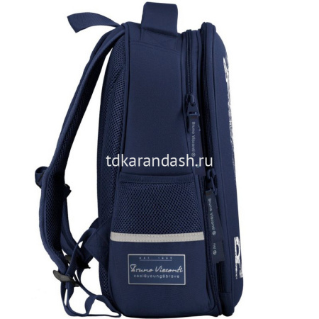 Рюкзак "Rapid. Леопард" 30х38х20см, 1000гр, 2 отделения, 2 кармана, синий 12-001-164/02 от магазина "Карандаш"