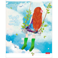 Тетрадь А5 48л клетка "Счастливые моменты" на скобе 5 диайнов 48Т5В1/047089 от магазина "Карандаш"