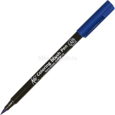 Маркер-кисть акварельный "Koi Brush Pen" №36 синий XBR#36