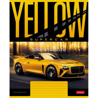 Тетрадь А5 18л клетка "YELLOWsupercar" на скобе 5 дизайнов 18Т5В1 от магазина "Карандаш"