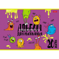 Альбом для рисования А4 20л "Монстрики" на скобе выборочный лак 5 дизайнов 20А4вмВ/074632 от магазина "Карандаш"