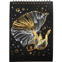 Альбом с гравюрами 14х20см 10л. "Безбрежный океан" (в комплекте пластиковый штихель) GHPB-07 от магазина "Карандаш"