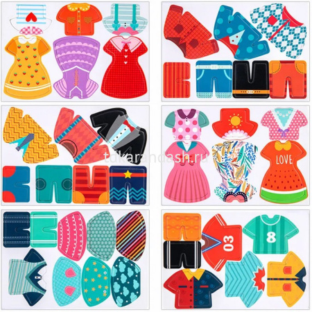 Игра логическая "Подбери гардероб" 31х14,5см (прищепки 8шт., карточки 20шт., одежда 42шт.) дерево XJ от магазина "Карандаш"