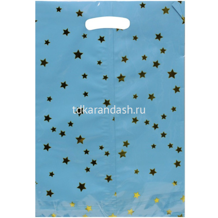 Пакет подарочный "Звезды" 17,5х25см фольга голубой Y9006-19