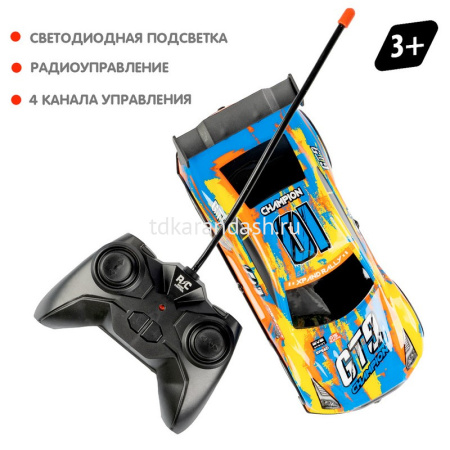 Машина р/у "Гонка" 27х13,5х12см, пластик, LED-подсветка, желтая ВВ6167 от магазина "Карандаш"