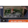 Машина "Военная" инерционная, пластик 12х6,5х5см, ассорти LT354450