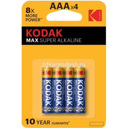 Батарейка Kodak Max Super Alkaline LR03-4BL 1шт 30952812