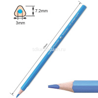 Карандаши 24 цвета "Color Pencils" трехгранные дерево, картон 9402-24 от магазина "Карандаш"