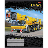 Тетрадь А5 12л линия "Спецтехника" на скобе 12Т5B2-033670 от магазина "Карандаш"