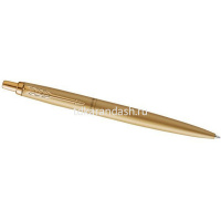 Ручка РШ "Parker Jotter Monochrome XL SE20" M синяя в подарочной коробке CW2122754 от магазина "Карандаш"