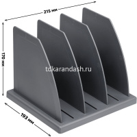 Подставка д/бумаг 3-х секционная 17х19х21,5см сборная серая, пластик ПБ-30439 от магазина "Карандаш"