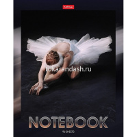 Тетрадь А5 96л клетка "Про танцы" на скобе 5 дизайнов 075384 от магазина "Карандаш"