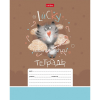 Тетрадь А5 12л клетка "Счастливчики" на скобе, 5 дизайнов 12Т5В1/067954 от магазина "Карандаш"
